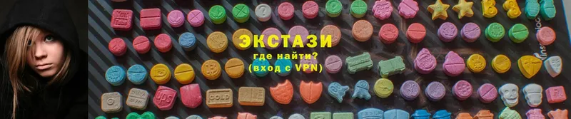 Ecstasy 280 MDMA  Сертолово 